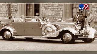 Rajkot King has world's most expensive vintage car | Tv9GujaratiNews