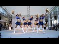 チアダンスユニット lifety　トパコ 都民パフォーマーズコーナー vol.1 tomin performaer s corner cheer dance unit