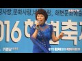 jtv 전체영상 2부 제17회 무창포해변축제 2016 해변페스티벌 한국문화예술신문 16.08.04 05 보령 무창포해수욕장