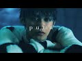 puma ꧁slowed down꧂ - txt