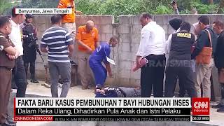 FAKTA KASUS PEMBUNUHAN 7 BAYI HUBUNGAN INSES | REDAKSI PAGI (25/07/23)