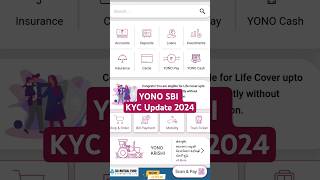 How to update Kyc online #shorts #trending #trendingshorts #viral #youtubeshorts #yonosbi