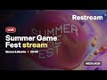 Summer Game Fest!