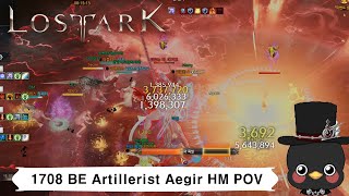 (KR)Lostark 1708 Barrage Artillerist Aegir HM POV