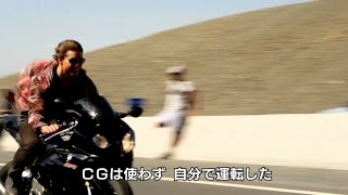 映画『ミッション・インポッシブル／ローグ・ネイション』本編バイクアクション映像