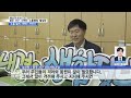 다시보기 광주·전남 cmb 뉴스와이드 주요뉴스 2024.06.06