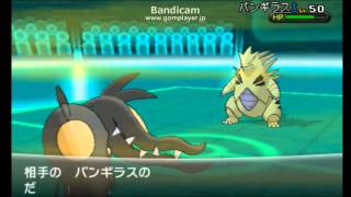 ポケモンXY ランダム対戦 part25