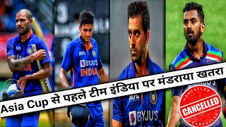 #yt20 Ind vs Zim 1st Odi Full Match Highlights 2022 | Zim vs Ind 1st Odi 2022 Highlights#yt20#shorts