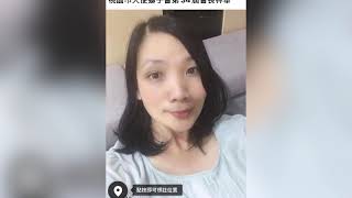 ❤️微電影🎬❤️❤️ 國際獅子會300G2區第九專區聯合社會服務活動精彩報導！