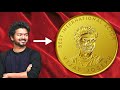 CREATE YOUR FACE ON GOLD COIN IN PHOTOSHOP UNDER 6 MINUTES