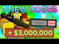 *NEW* WORKING ALL CODES FOR Da Hood IN 2024 OCTOBER! ROBLOX Da Hood CODES