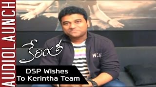 DSP Wishes To Kerintha Team At Kerintha Audio Launch - umanth Ashwin, Sri Divya