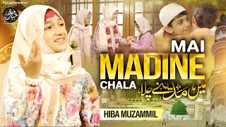 Mein Madine Chala | Ramadan Kalam 2024|Phir karam hogaya|