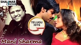 Mani Sharma Hit Song || Kushi Movie||  Holi Holi Video Song || Pawan Kalyan, Bhoomika