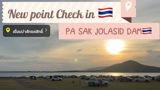 Explore the Beauty of Pasak Jolasid Dam: Where Nature and Serenity Meet.