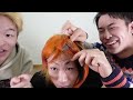 【スネ夫】てつやの髪にアイロンをかけてカッコよくしてあげます。【小分けボツ動画】