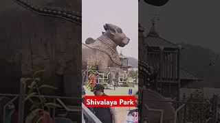 #shivalaya #park #prayagraj #kumbh #mahakumbh2025 #shivalayapark #shiv #ytshorts #ytviral #youtube