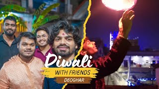 Diwali Vlog | Deoghar | 2024