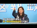 批罷韓團體有政治操作嫌疑　韓國瑜：反映民進黨視高雄為囊中物｜政治｜選舉