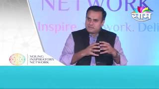 Mr Abhijit Pawars MD Sakal Media Group inaugural speech at YIN   PART 2