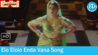 Bharatha Simham Movie Songs - Elo Elolo Enda Vana Song - Krishna - Nagma - Murali Mohan - Indraja