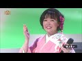 bktai183　春よ来い③　田川寿美　（2018）180413 ver5l hd