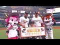 2018年6月3日 オリックス・マレーロ選手・ロメロ選手ヒーローインタビュー