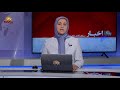 اعتراف خامنه‌ای به شرایط سخت حکومت آخوندی