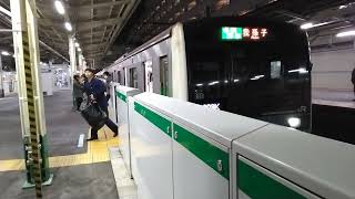 発着:E233系2000番台（ワンマン運転未対応車）各駅停車　我孫子行き