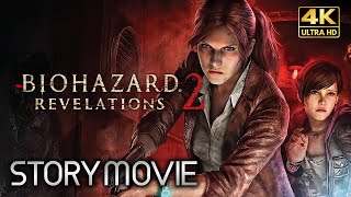 【観るゲーム】BIOHAZARD REVELATIONS 2（バイオハザード リベレーションズ2）メインストーリー動画 グッドエンディング 日本語音声/日本語字幕 4K 最高画質+ PC版