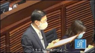 李家超：“本土恐怖主義”正在香港滋生　必要時將凍結有關資產