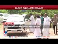 ‘കടല്‍ താണ്ടി വന്നവനെ കൈത്തോട് കാണിച്ച് പേടിപ്പിക്കരുത്’ സുധാകരന്‍ k sudhakaran