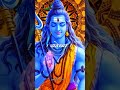 most powerful shiv stuti part 3📿💥 shiv status video shiv stuti mahadev shorts