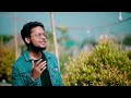 প্রিয়তমা আমার priyotoma amar maqsudur rahman official music video 4k