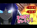 【遊戯王マスターデュエル】マスター1到達！！後攻特化型ジェムナイト解説編【vtuber ガンミィ】