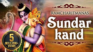 Sunder Kand || सुन्दर काण्ड || Ram Charitmanas | Bhakti Songs | Ram Mandir Ayodhya