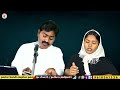 వేకువజాము స్తోత్ర ప్రార్థన 25 12 2024 ipc telugu praise prayer ipcchurch pentecostal