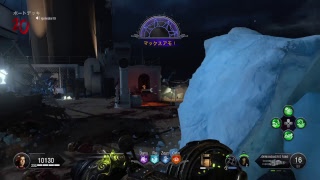 ［BO4ゾンビ］モチベが帰ってきたのでVoyageソロクリアしていきたい