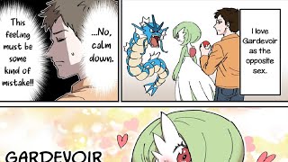 WHOLESOME MEMES V145