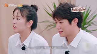 《婚前21天》吴尊林丽吟在线选婚纱 刘泳希李嘉铭领证时间被爸妈否定？ BEFORE WEDDING【芒果TV心动频道】