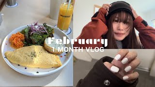 vlog) 2月の出来事｜ミスド食べながらファンレター読む！、ネイル、ブランド準備の買い出し …