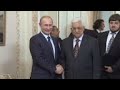 Putin holds meeting with Palestinian President