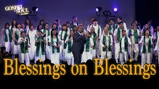 Blessings of Blessings/中山栄嗣\u0026Blessing 【Live Video】 at 2024.12.9 GOSPEL \u0026 SOUL 〜音の祭典〜