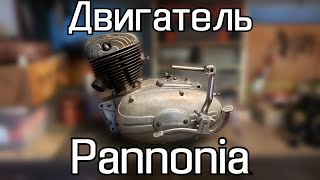 Сборка двигателя Pannonia