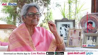 Movie Mana Desam Actress C.Krishnaveni Exclusive Interview @ Mana Radio.