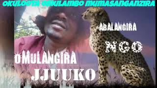 Okuloota omulambo mumasanganzira - Omulangira Jjuuko Munnabuddu