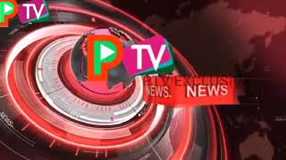 Ptv TAMILNADU | తమిళనాడు లోని తిరుప్పూర్ రైల్వేస్టేషన్ లో పరిస్థితి చాలా దారుణంగా కనపడుతోంది