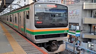 【付属編成なんと片目！】E231系1000番台付属ﾔﾏU35編成+基本ｺﾂK-19編成が普通古河行きとして浦和駅6番線を発車(2546Y) 2023,9,26