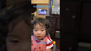 食事中に寝落ちしてしまった息子w   #おもしろ動画 #子供動画 #居眠り