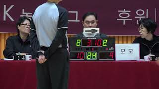 [FULL GAME]    POLICE[1Q]모보  | STIZ배 2024 The K직장인농구리그 4차대회